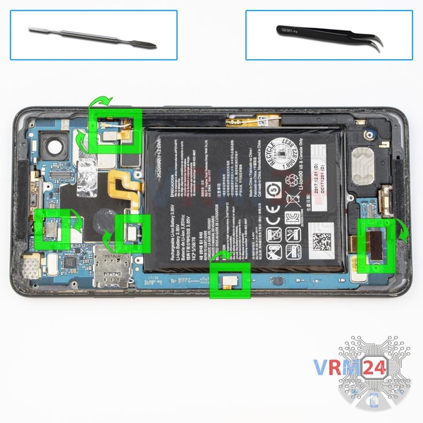 Disconnect the connectors