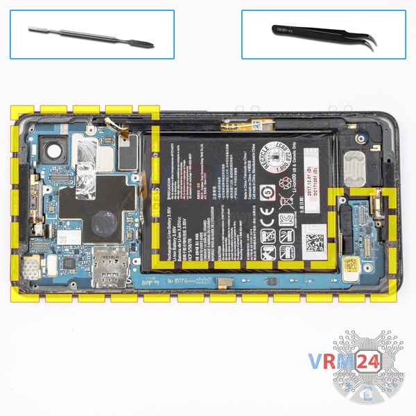 Remove the motherboard