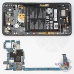 Remove the motherboard