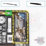 Remove the charging port