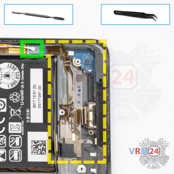 Remove the charging port