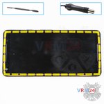 Open the display module