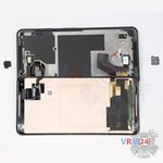 Remove the bracket