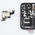 Remove the small board