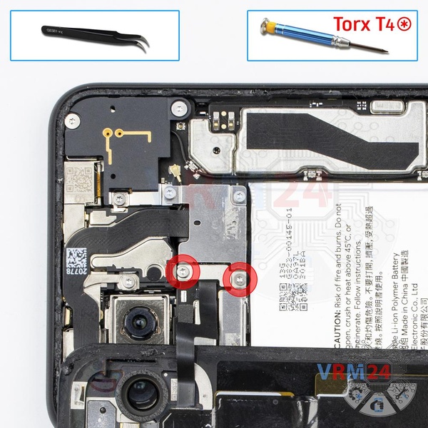 Unscrew the screws