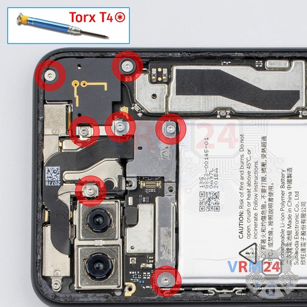 Unscrew the screws