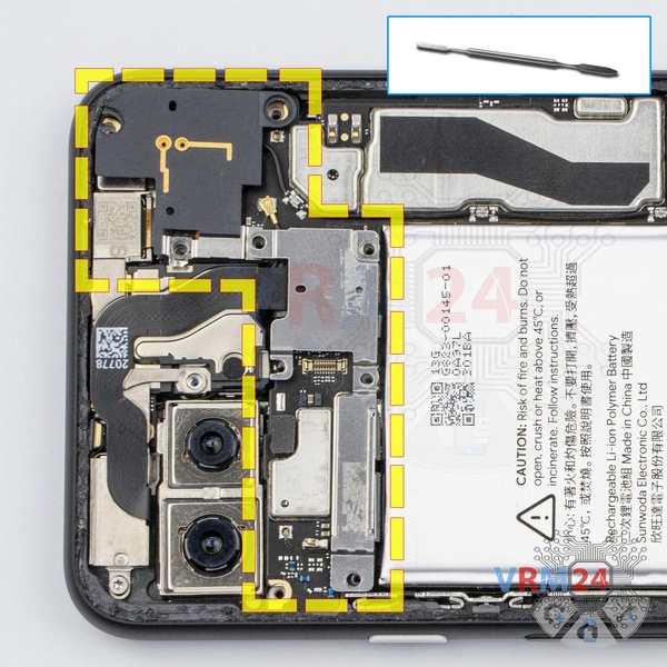 Remove the bracket
