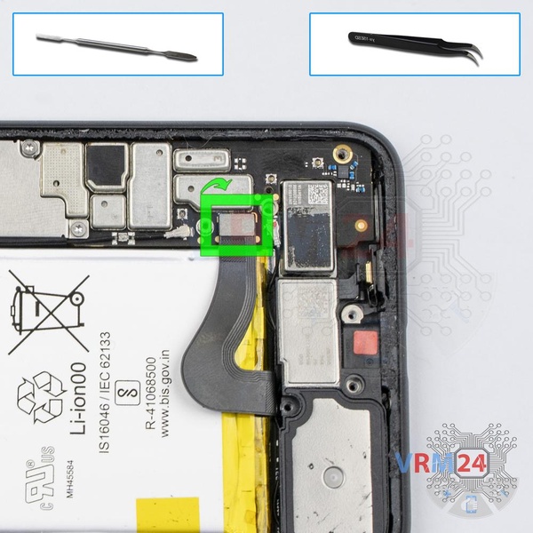 Disconnect the battery connector