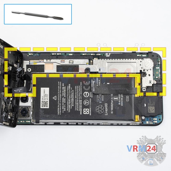 Ouvrez la coque arrière