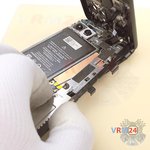 Ouvrez la coque arrière