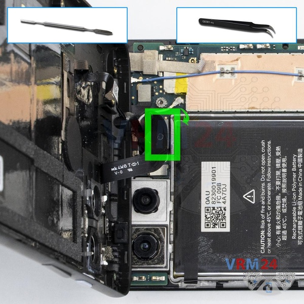 Déconnectez le connecteur