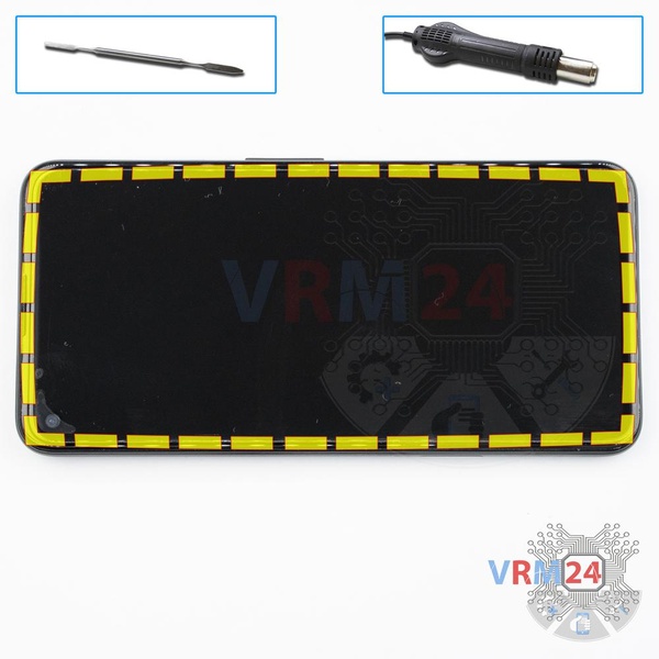 Ouvrez le module d'affichage