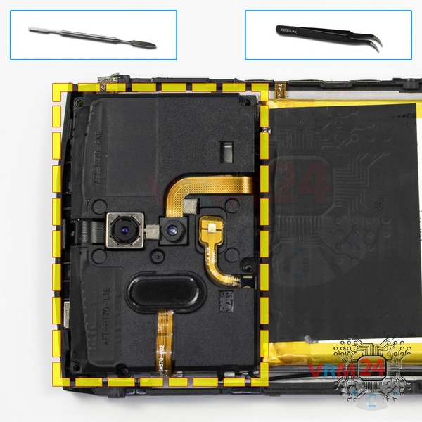 Ouvrez la coque arrière
