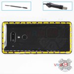 Ouvrez la coque arrière