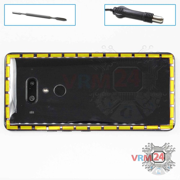 Ouvrez la coque arrière