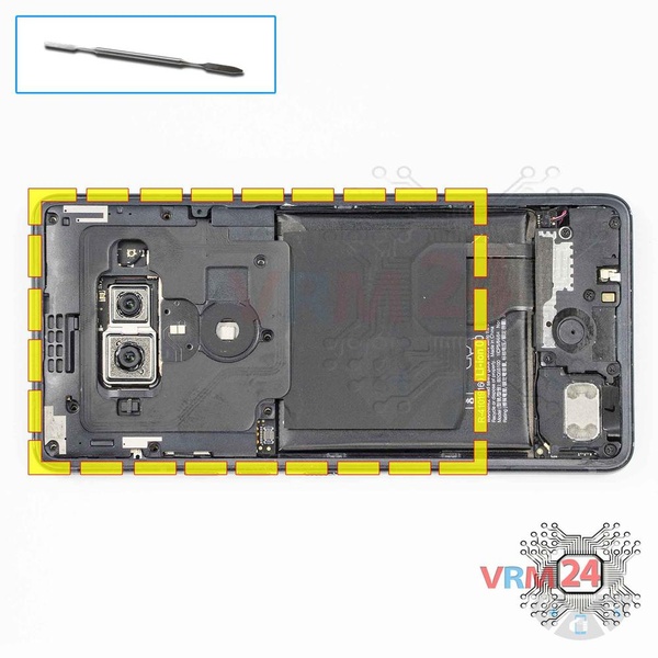 Ouvrez la coque arrière