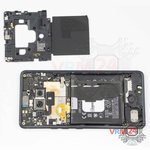 Ouvrez la coque arrière