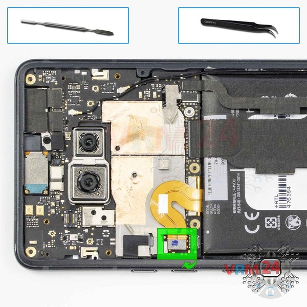 Déconnectez le connecteur de la batterie