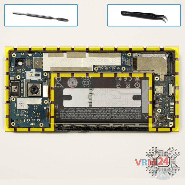 Remove the motherboard