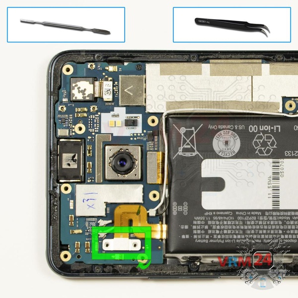 Disconnect the battery connector