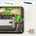 Remove the interconnect cable