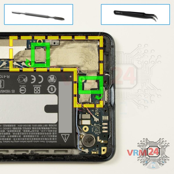 Remove the interconnect cable