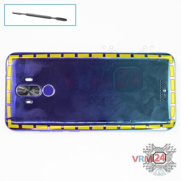 Ouvrez la coque arrière