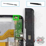 Retirar o cabo coaxial