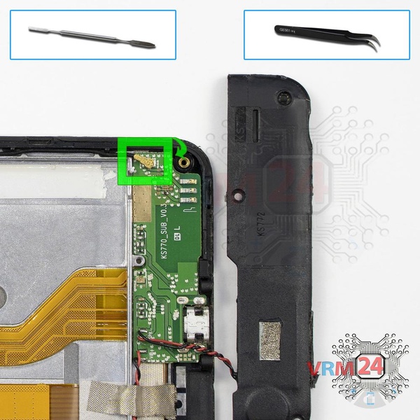 Retirar o cabo coaxial