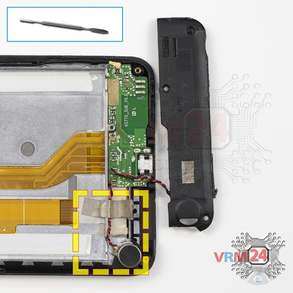 Remover o motor de vibração