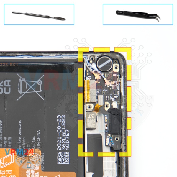 Remove the sub-board