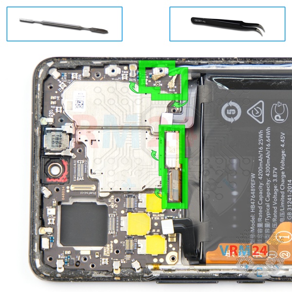 Disconnect the connectors