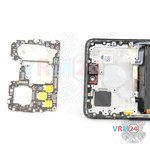 Remove the motherboard