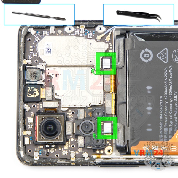 Disconnect the battery connector