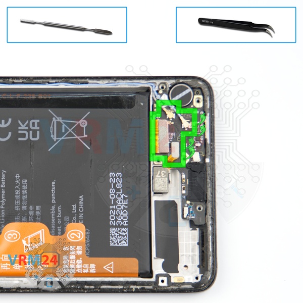 Disconnect the connectors