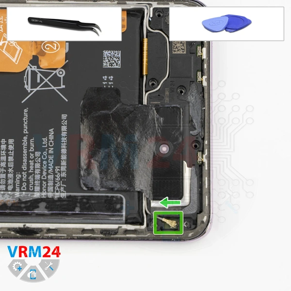 Disconnect the connector