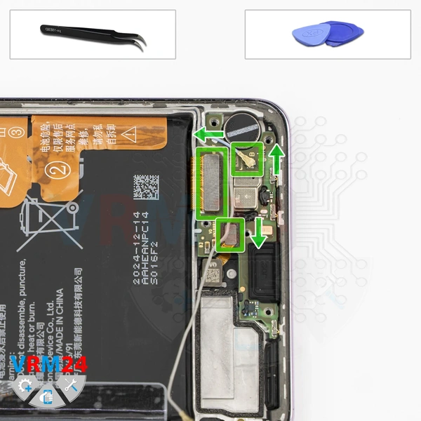 Disconnect the connectors
