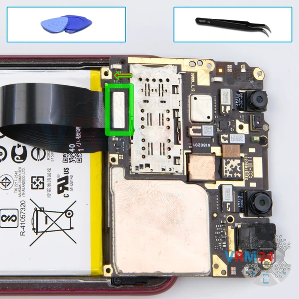 Déconnectez le connecteur
