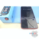 Ouvrez la coque arrière