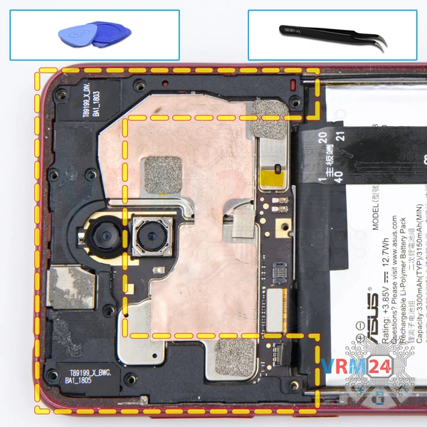 Ouvrez la coque arrière