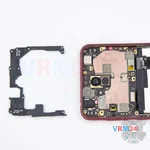 Ouvrez la coque arrière