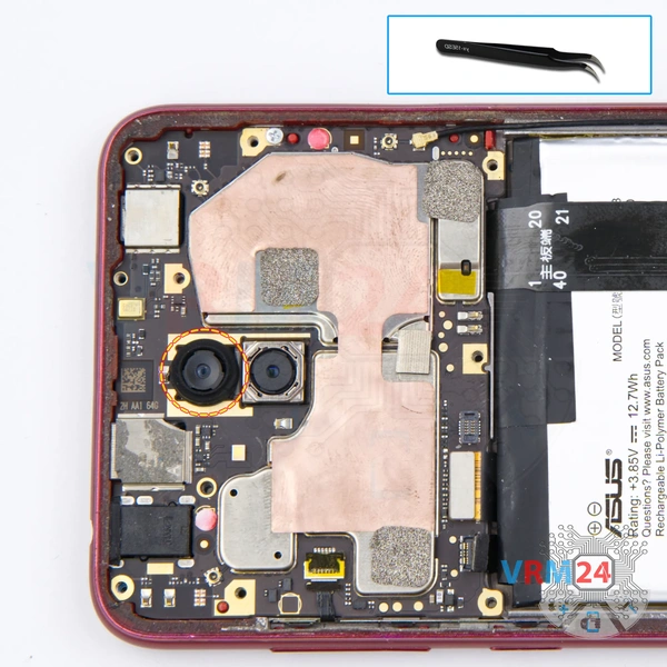 Ouvrez la coque arrière