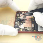 Ouvrez la coque arrière