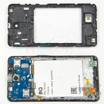 Открываем среднюю крышку