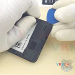 Открываем среднюю крышку