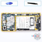 Remove the motherboard