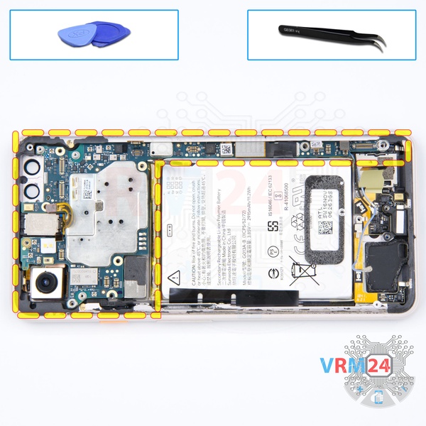 Remove the motherboard