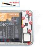 Откручиваем винты