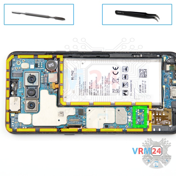 Remove the motherboard