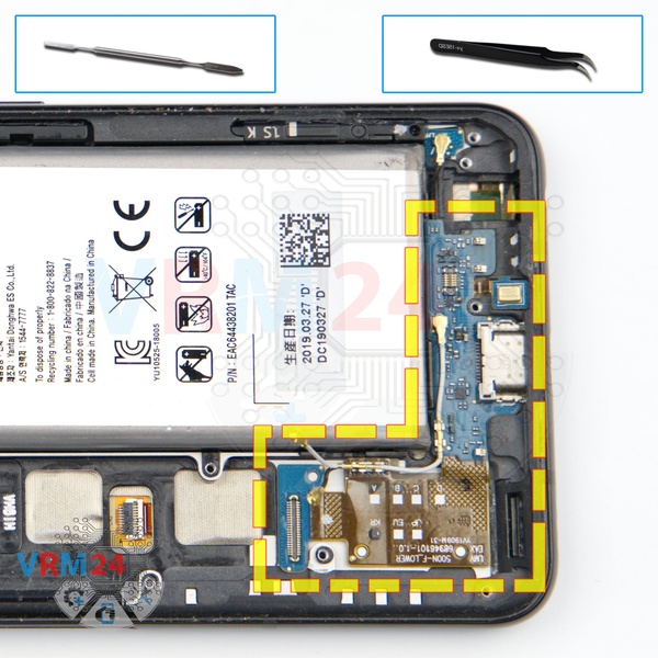 Remove the sub-board